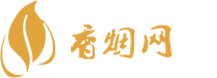 免税香烟一手货源网